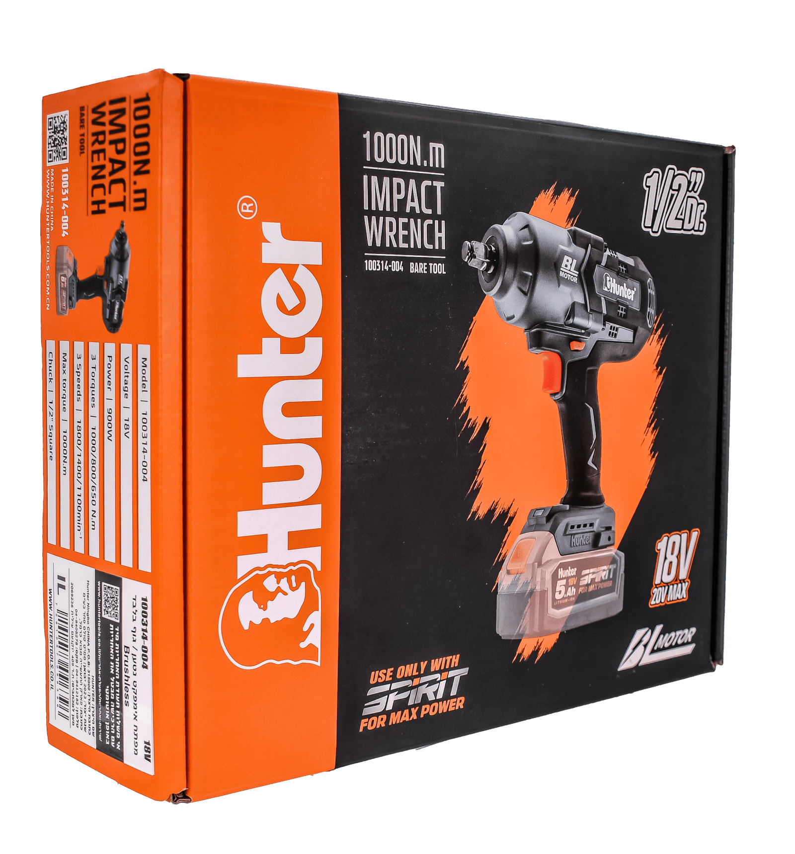 Nm BL 18V 1000 מפתח אימפקט – תמונה 4