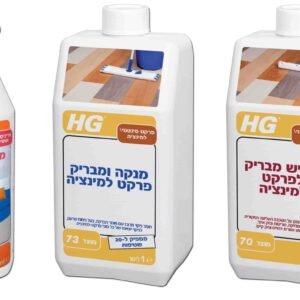 סט פרקט למינציה מקצועי HG כולל פוליש מבריק 1 ליטר
