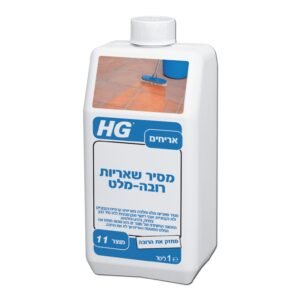מסיר שאריות מלט ורובה HG בנפח 1 ליטר מק"ט 42034 - תכשיר מקצועי להסרת משקעי מלט וחלודה מאריחים קרמיים ואבן טבעית עם שמירה על רובה קיימת
