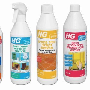 סט 5 מוצרי ניקוי HG מק"ט 99999 לטיפול מקיף בכתמים - כולל מסיר עובש