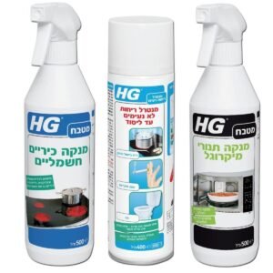 סט מטבח HG 1 מק"ט 99999 - ערכת ניקוי מקיפה הכוללת מנטרל ריחות 400 מ"ל