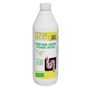 פותח סתימות אנזימטי HG 500 מ"ל מק"ט 42104 - חומר עוצמתי לפתיחת סתימות בכיור מטבח
