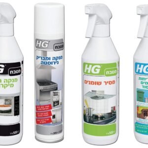 שישייה מנצחת למטבח HG מק"ט 88888 - סט 6 מוצרי ניקוי מקצועיים כולל מנטרל ריחות