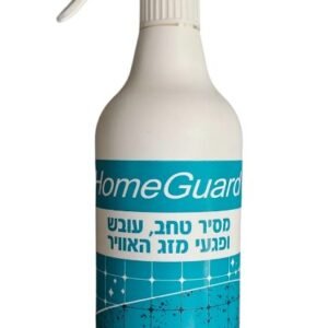 HomeGuard – מסיר טחב, עובש ומפגעי מזג האוויר