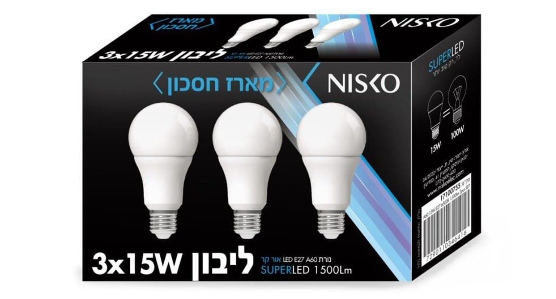 נורות LED E27 SUPERLED – מארז 3 יחידות צהוב/לבן