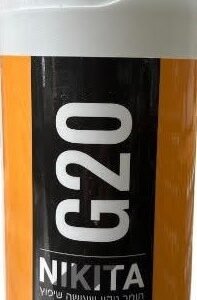 חומר ניקוי G20 להסרת שומנים – NIKITA