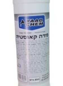 סודה קאוסטית 850 גרם – YAAD CHEM