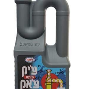 פותח סתימות לצנרת ניקוז – נוזל לפתיחת סתימות